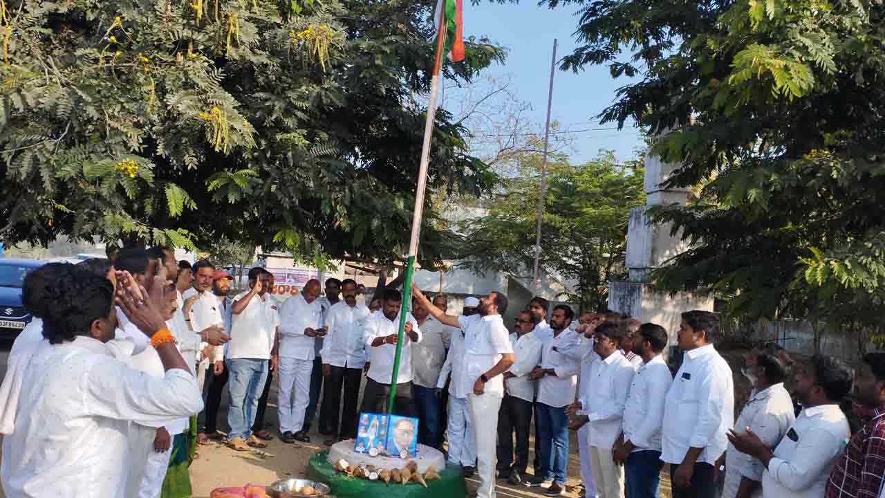 ఊరూరా గణతంత్ర వేడుకలు