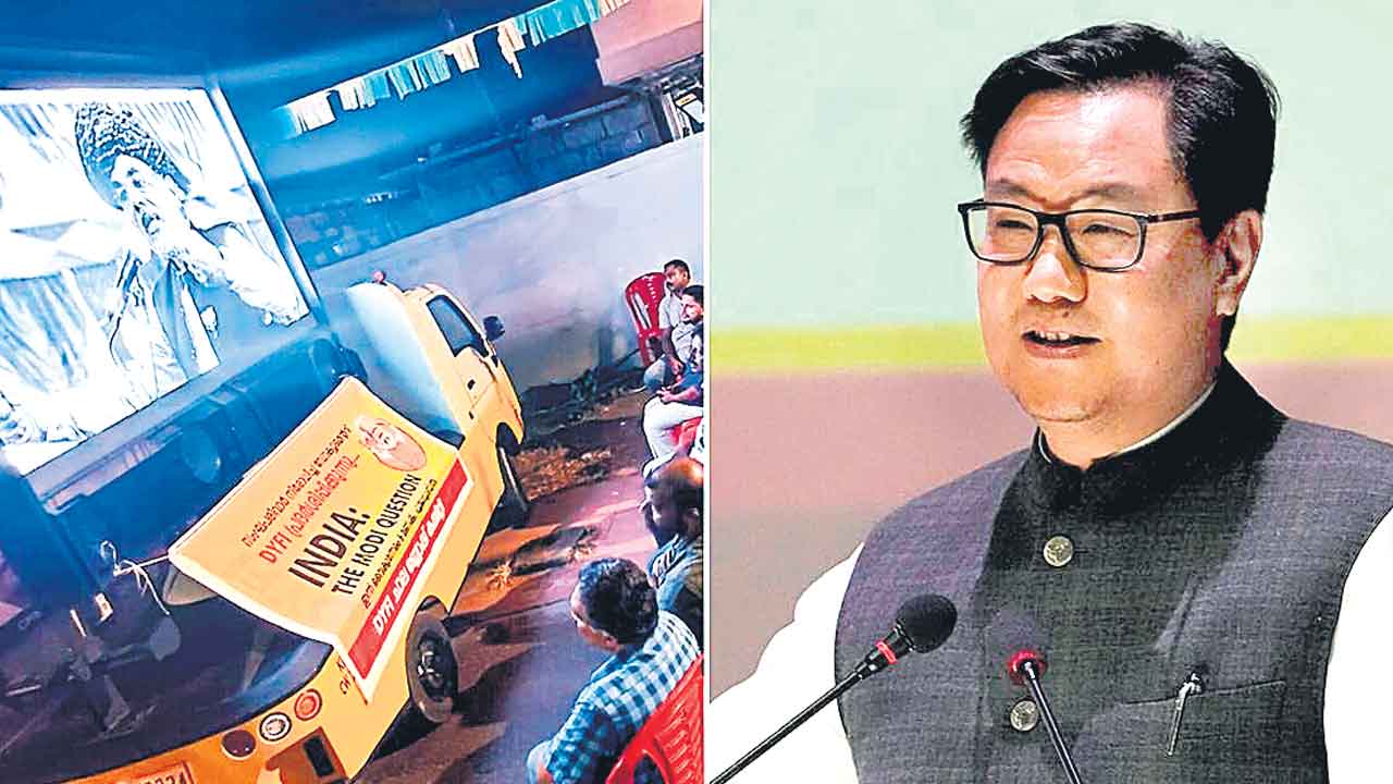 బీబీసీ డాక్యుమెంటరీపై విచారణ