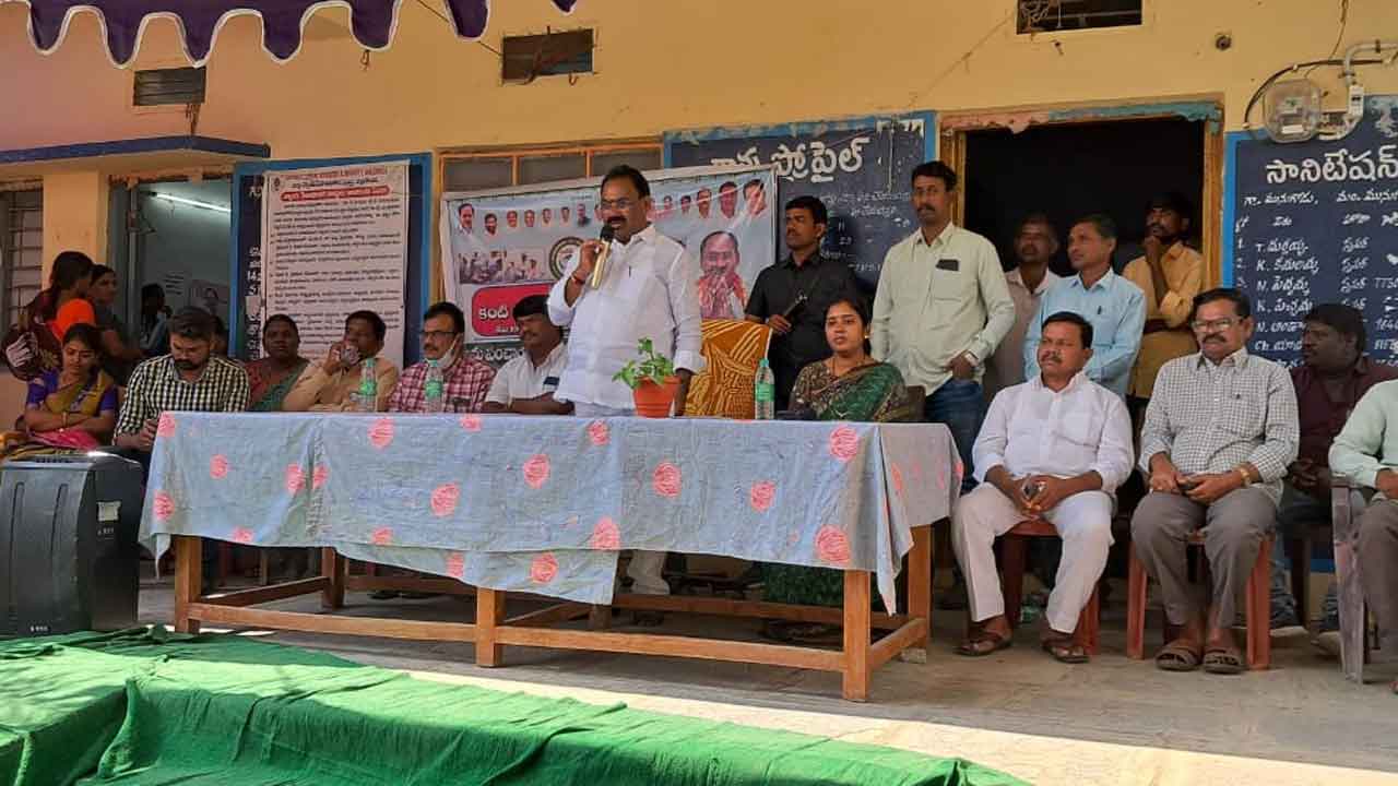 కంటి వెలుగు దేశానికి ఆదర్శం
