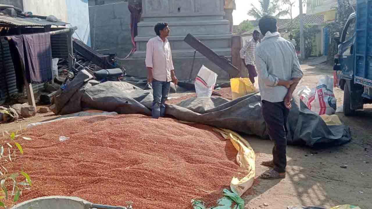 కంది.. రంది..