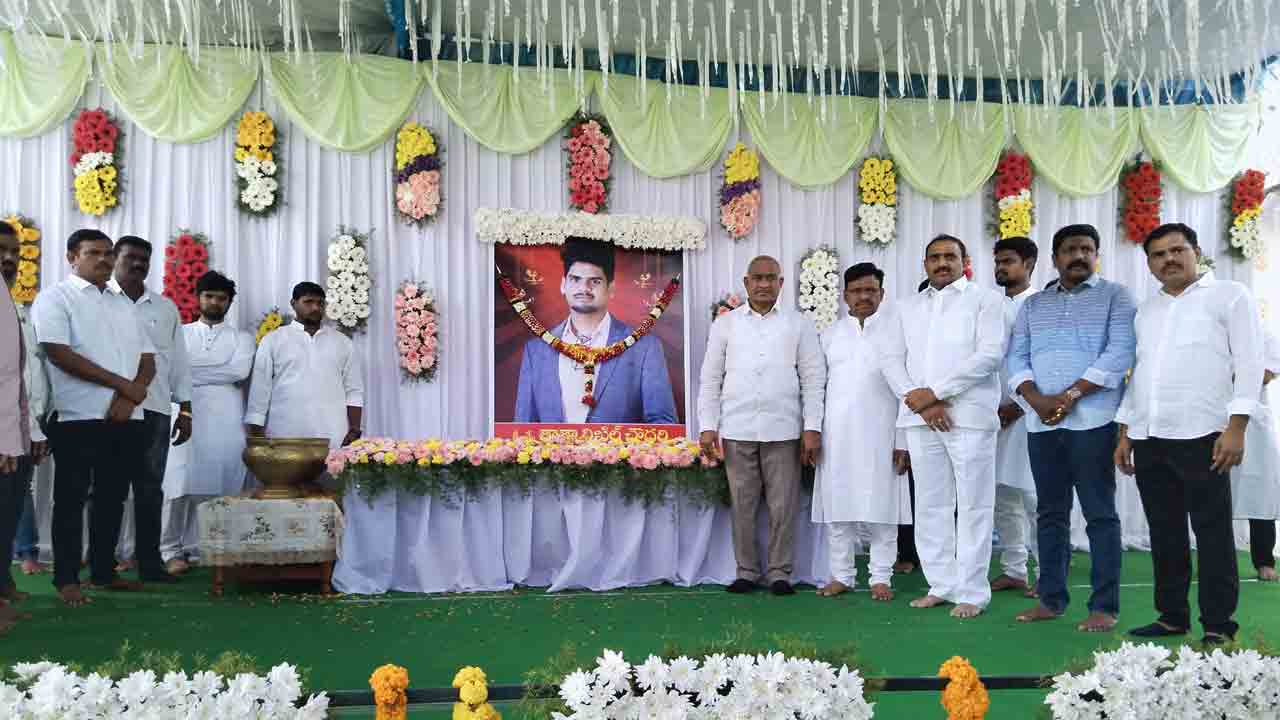 తాతా నిఖిల్‌ చౌదరికి ప్రముఖుల నివాళి