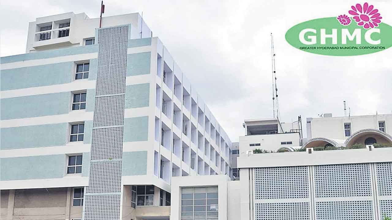 సీనియర్‌ సిటిజన్లకు జీహెచ్‌ఎంసీ అండ