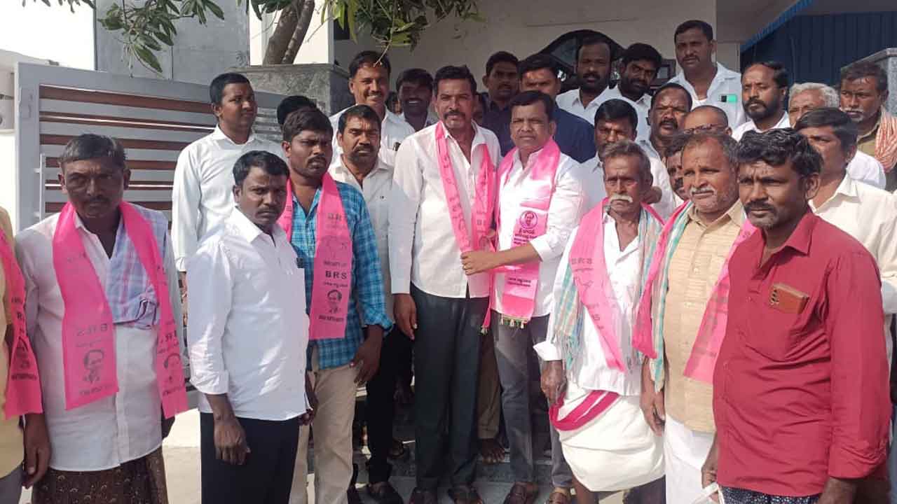 అభివృద్ధిని చూసి బీఆర్‌ఎస్‌లో చేరికలు