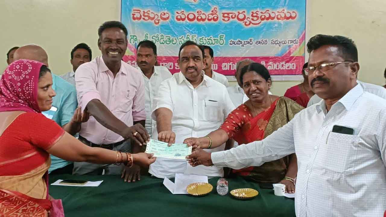 తెలంగాణ పథకాలు దేశానికే ఆదర్శం