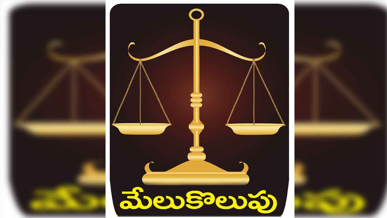 నిర్మాణ సంస్థలు విశ్వాసం కోల్పోకూడదు
