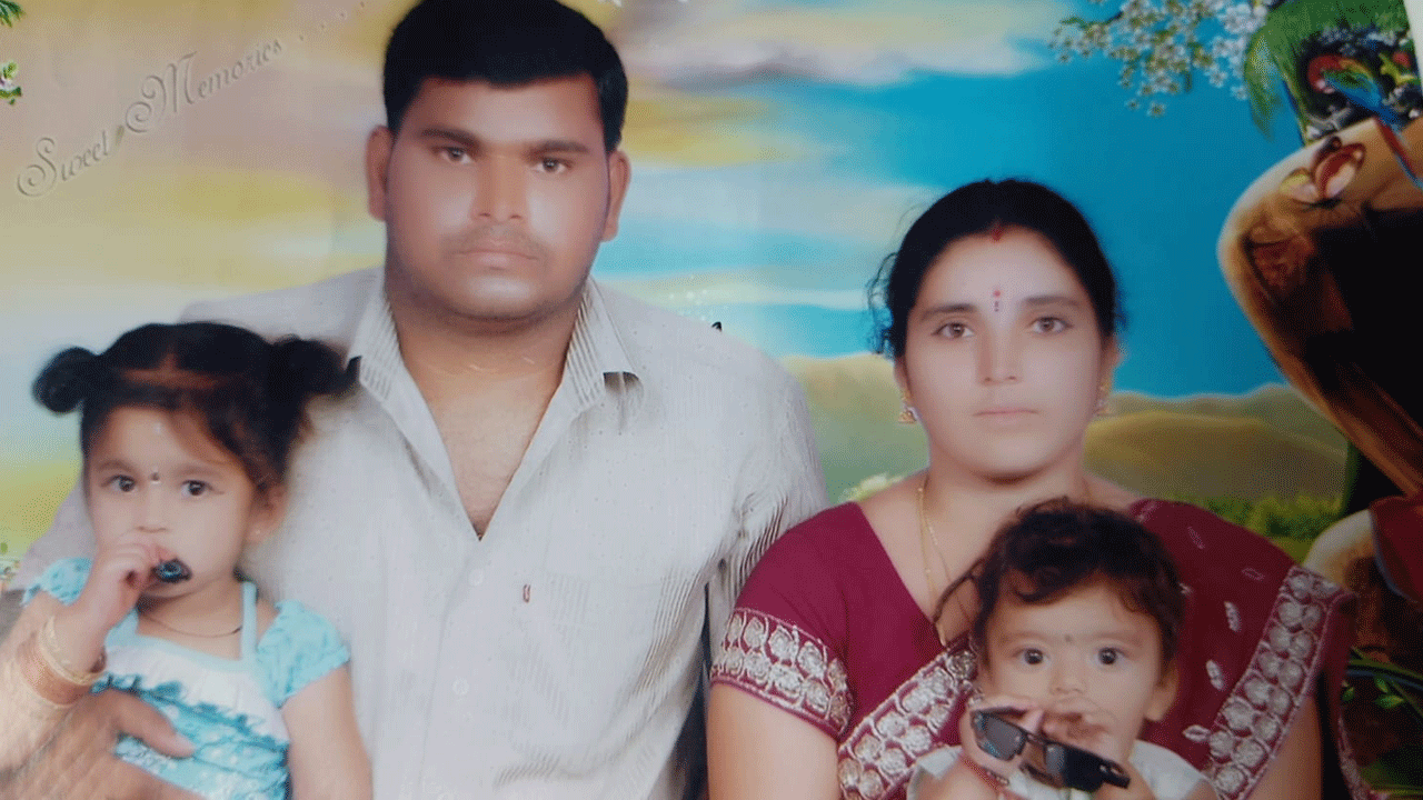 అయ్యో.. దేవుడా!