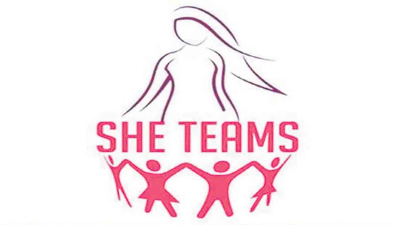 అతివకు అండగా షీటీమ్స్‌