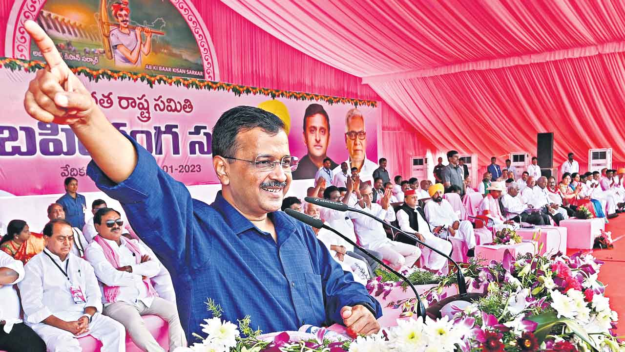 బీజేపీని గద్దె దింపాల్సిందే