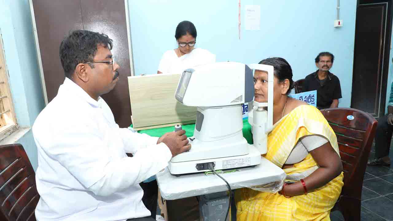 నయన కాంతులు