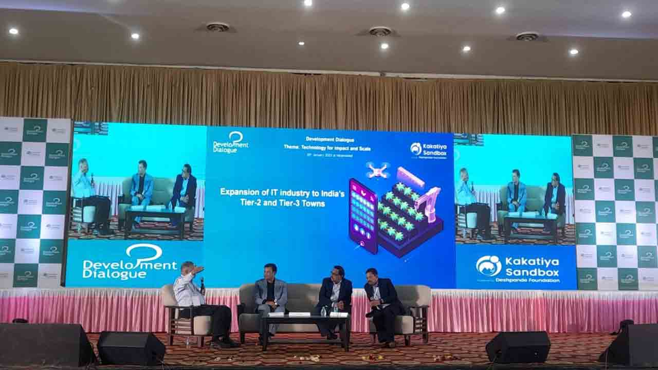 సాంకేతిక రంగంలో రాణించాలి