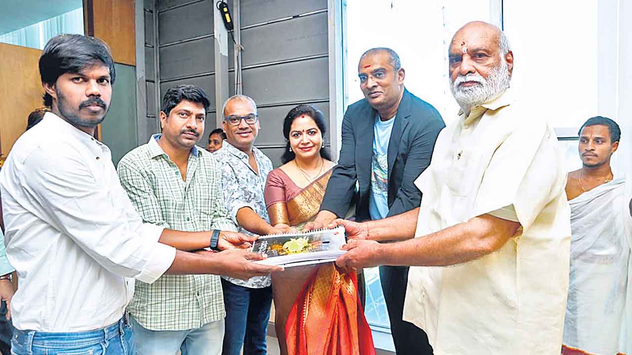 సర్కారు నౌకరి ప్రారంభం