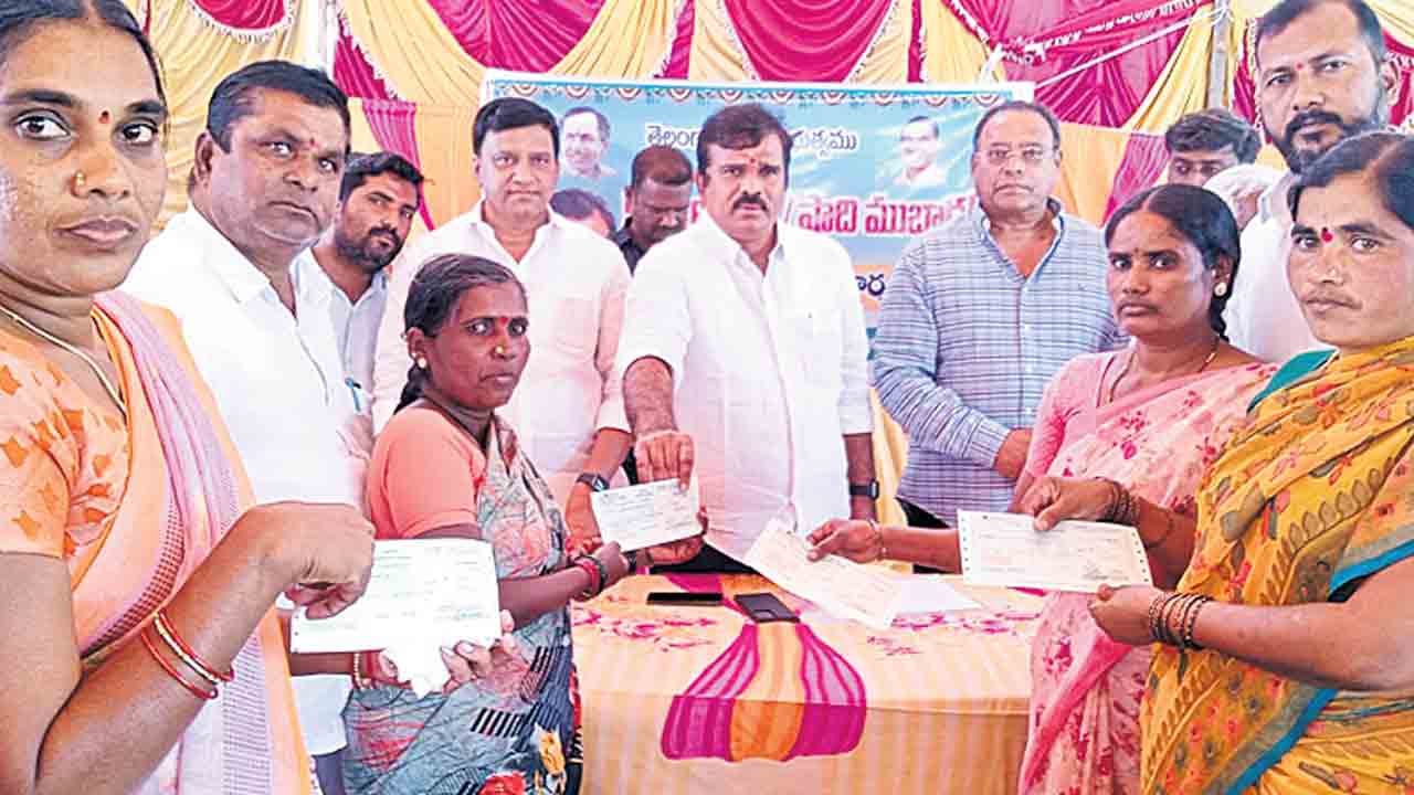 పేదలకు వరం కల్యాణలక్ష్మి