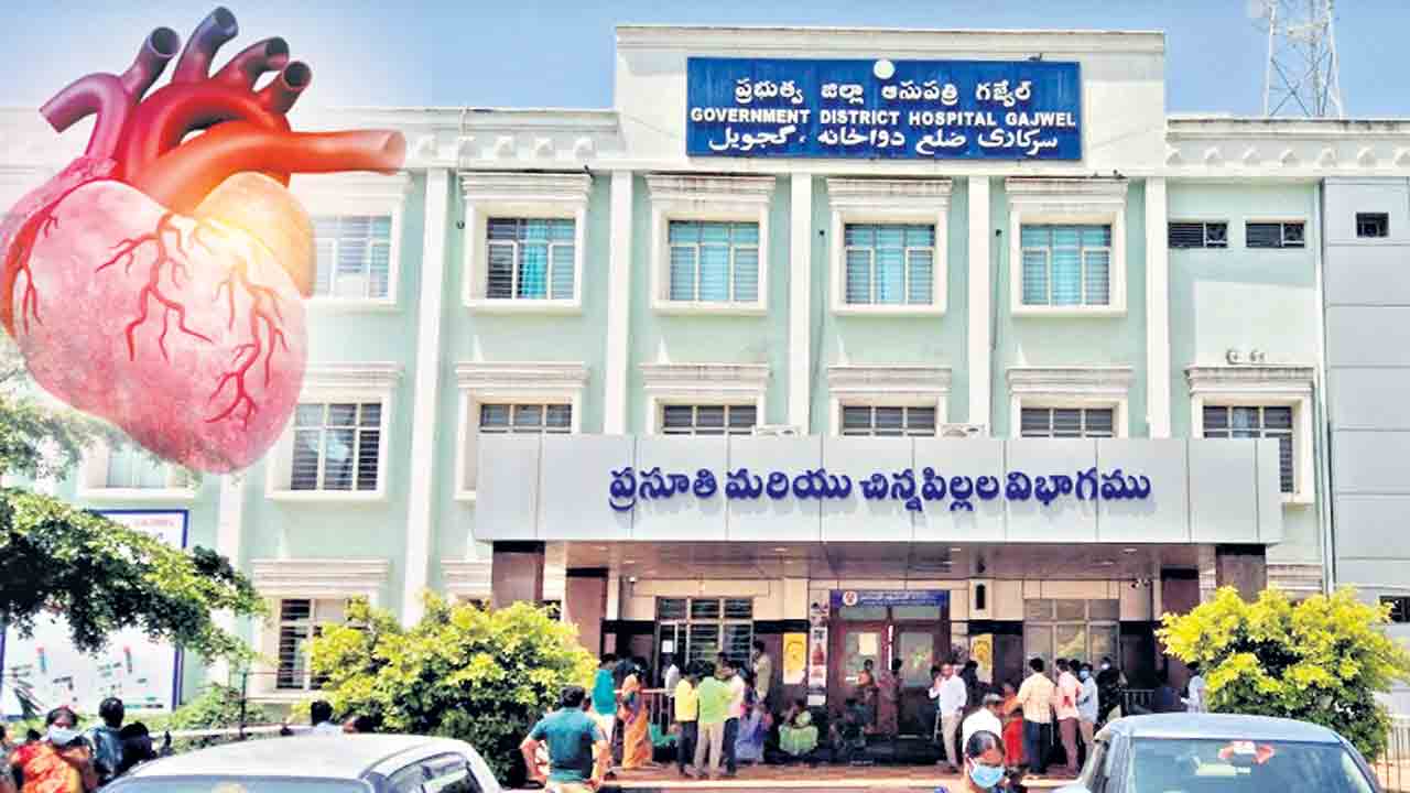 పేదోడి గుండెకు అండ