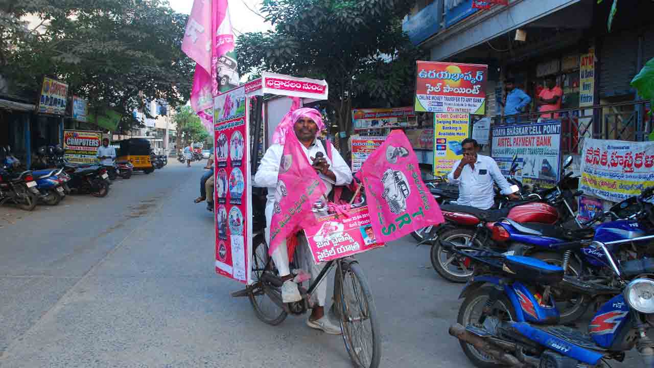 భద్రాచలం నుంచి సైకిల్ యాత్రగా..
