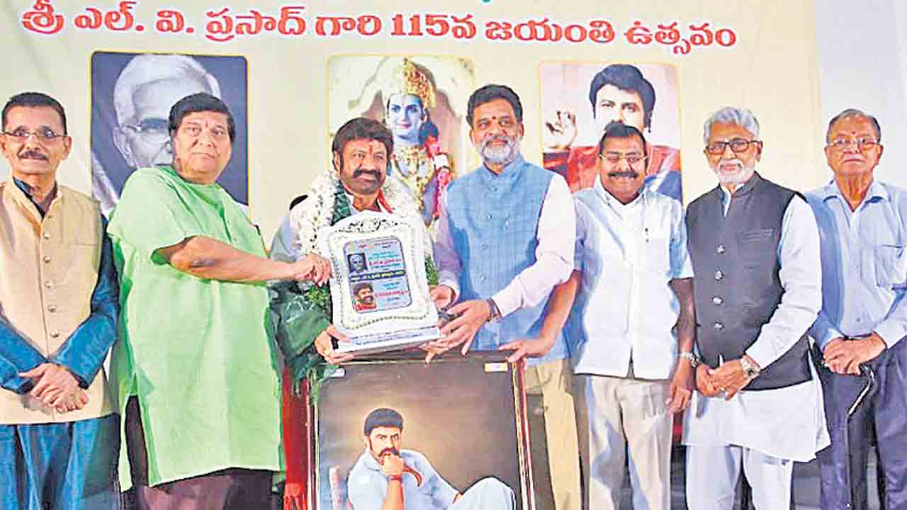 నందమూరి బాలకృష్ణకు ఆకృతి-ఎల్‌వీ ప్రసాద్‌ పురస్కారం