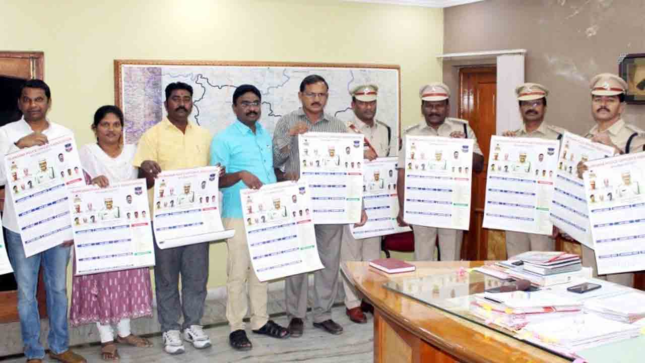 డయల్ 100ను వినియోగించుకోవాలి
