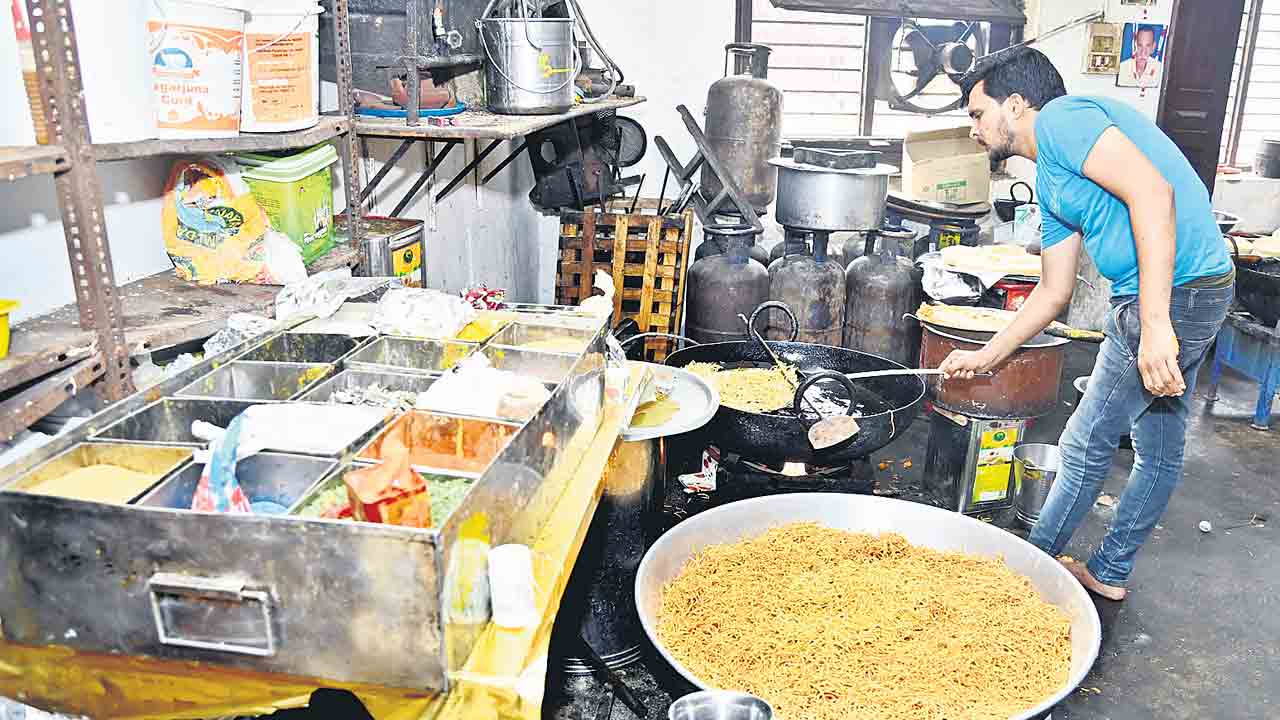 గేవర్‌ సుపర్‌