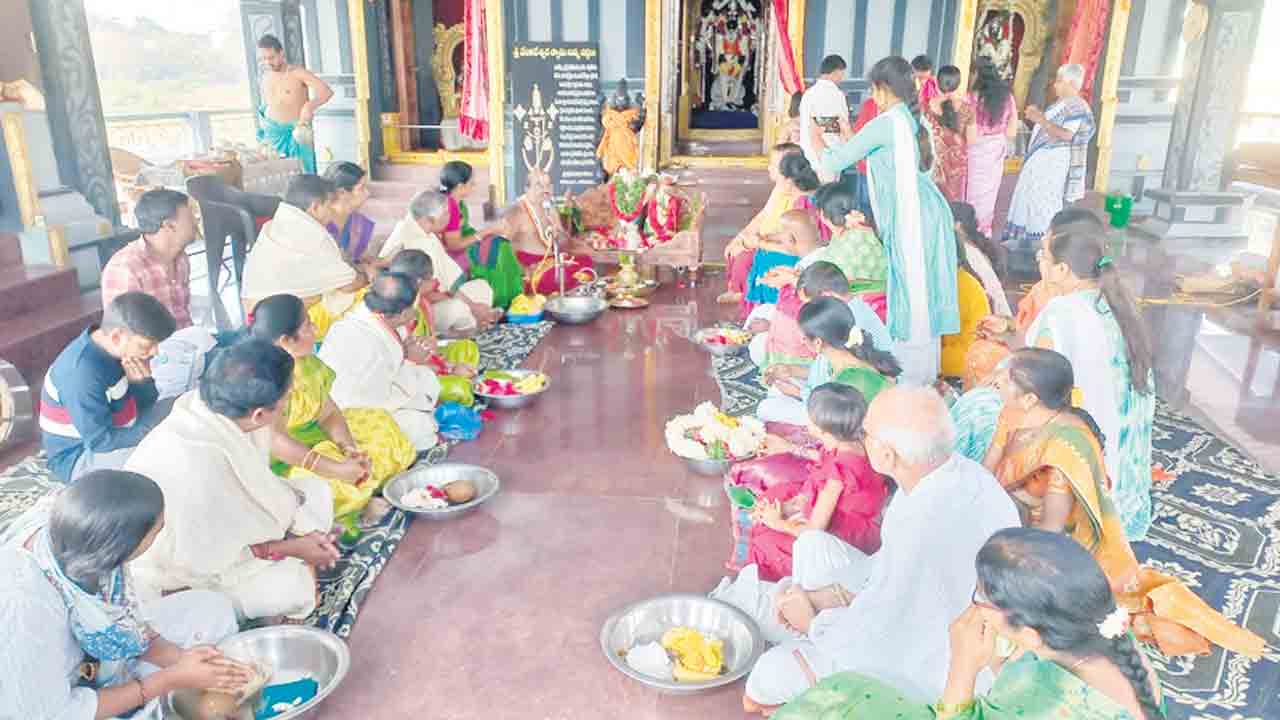 వైభవంగా గోదాదేవి కల్యాణం