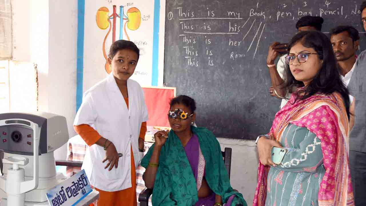 నవ కాంతులు