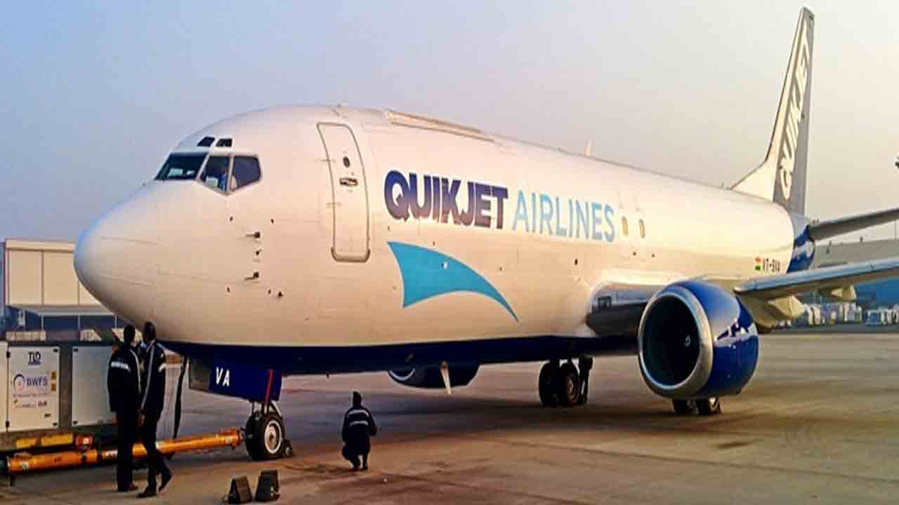 హైదరాబాద్‌ నుంచి క్విక్‌జెట్‌ ఫ్రైటర్‌ సర్వీసులు