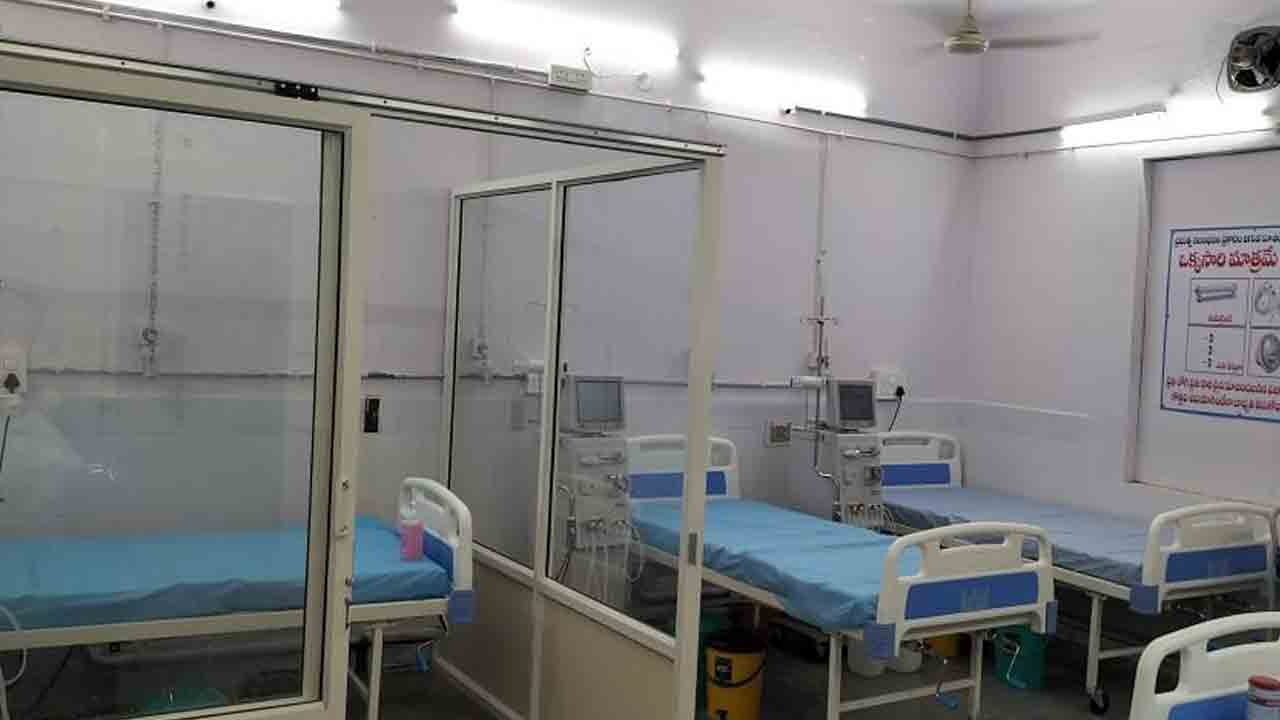 చౌటుప్పల్‌లో డయాలసిస్‌ సెంటర్‌