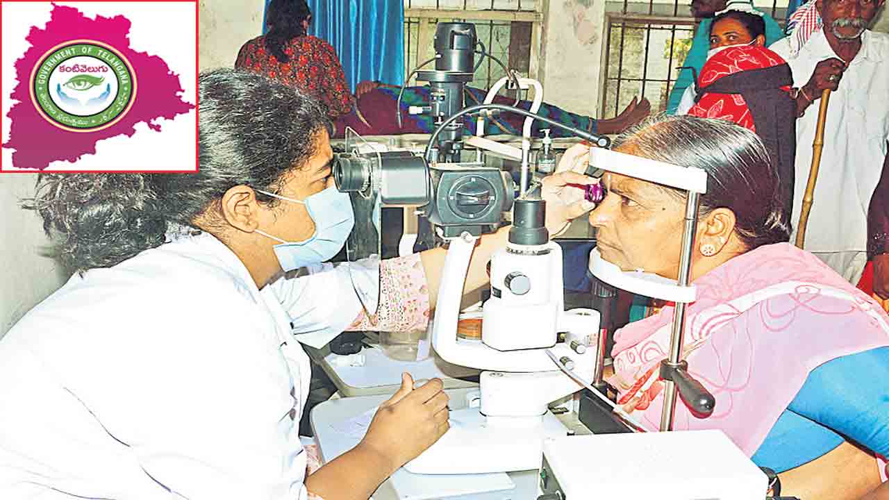 నేటి నుంచి రెండో విడత కంటివెలుగు