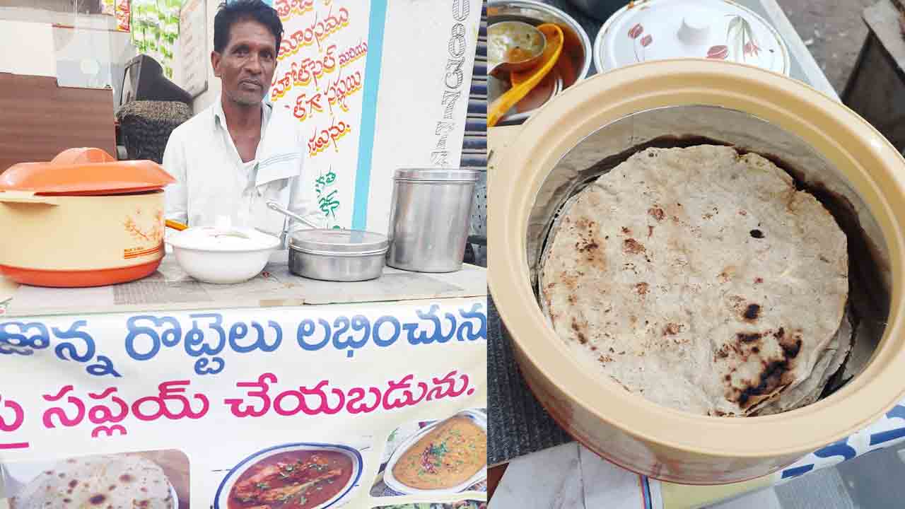 పోషకాల జొన్న ఆరోగ్యానికి మిన్న