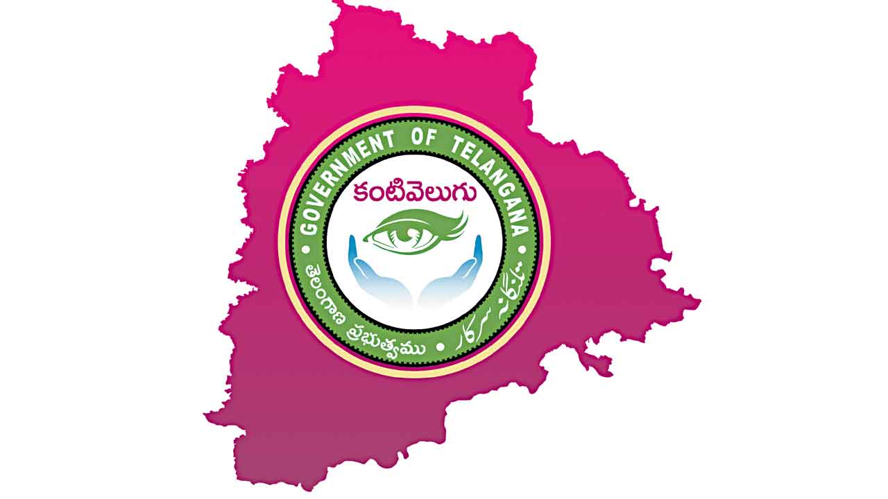 కౌంట్‌ డౌన్‌ షురూ.. ‘కంటి వెలుగు 2’కి పకడ్బందీ ఏర్పాట్లు