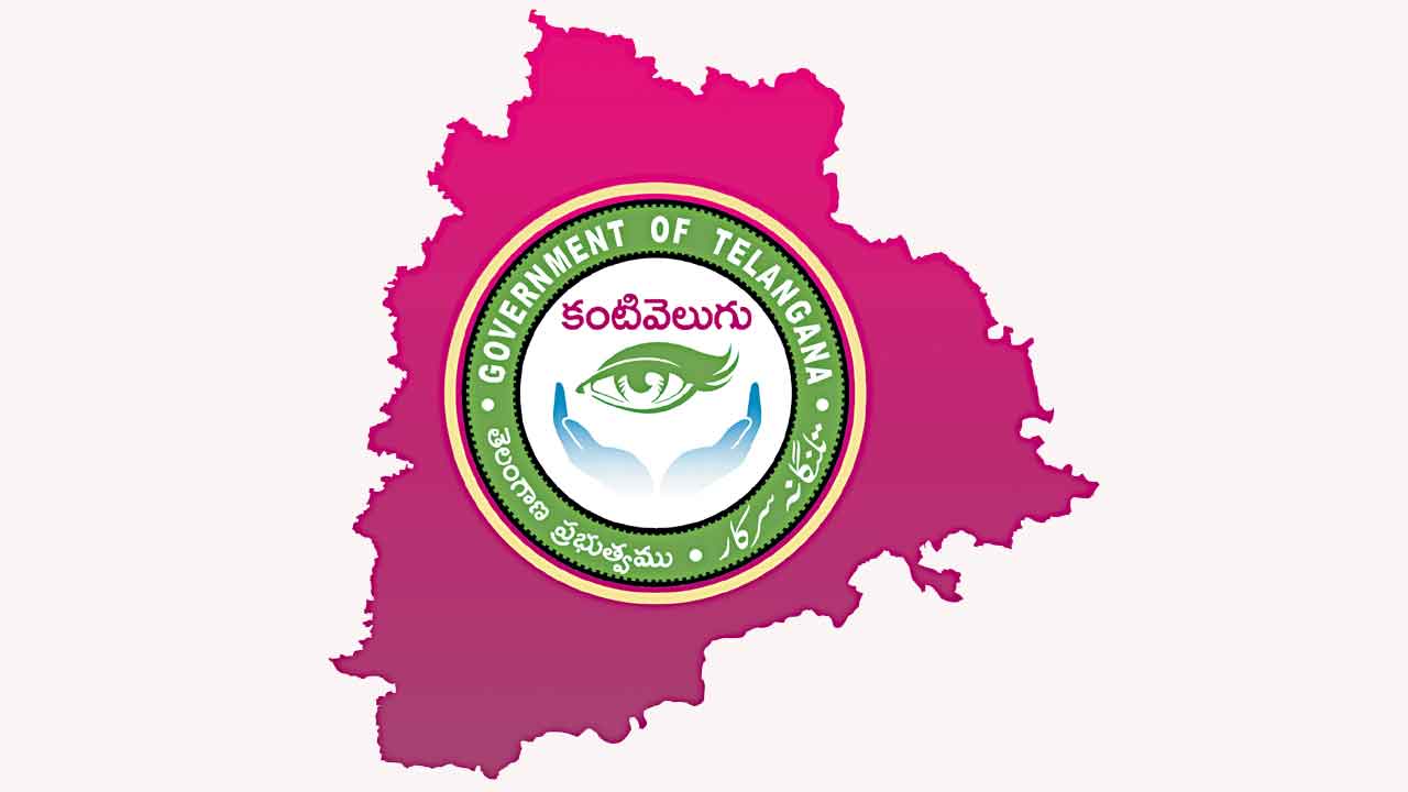 ఆధార్‌ ఉంటేనే కంటి పరీక్ష