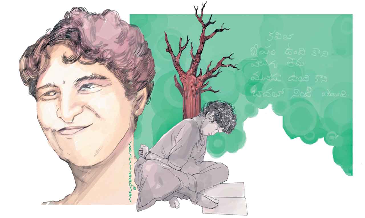 బతుకే ఓ కయ్యం