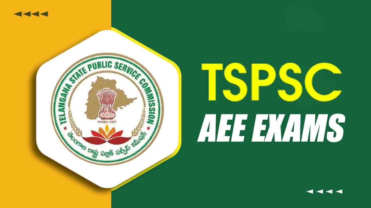 నేడు ఏఈఈ పరీక్ష