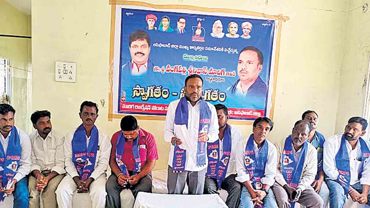 బీజేపీకి గుణపాఠం చెప్తాం