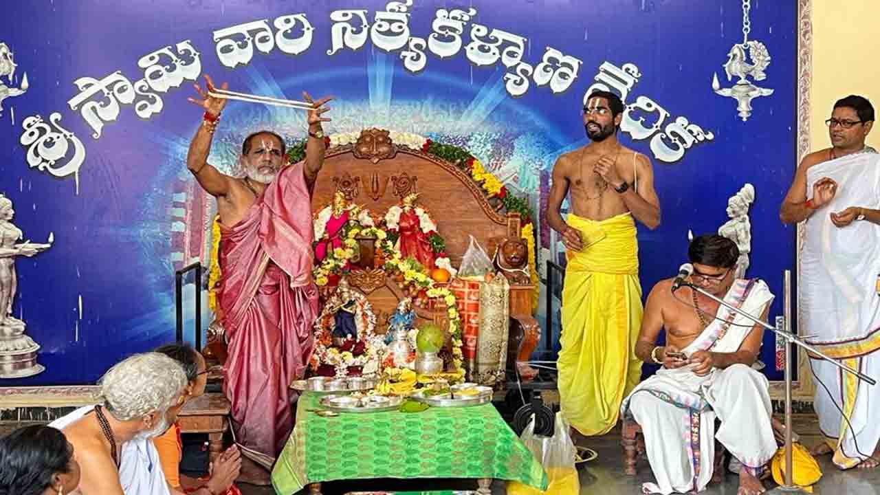 వైభవం.. గోదారంగనాథుల కల్యాణం