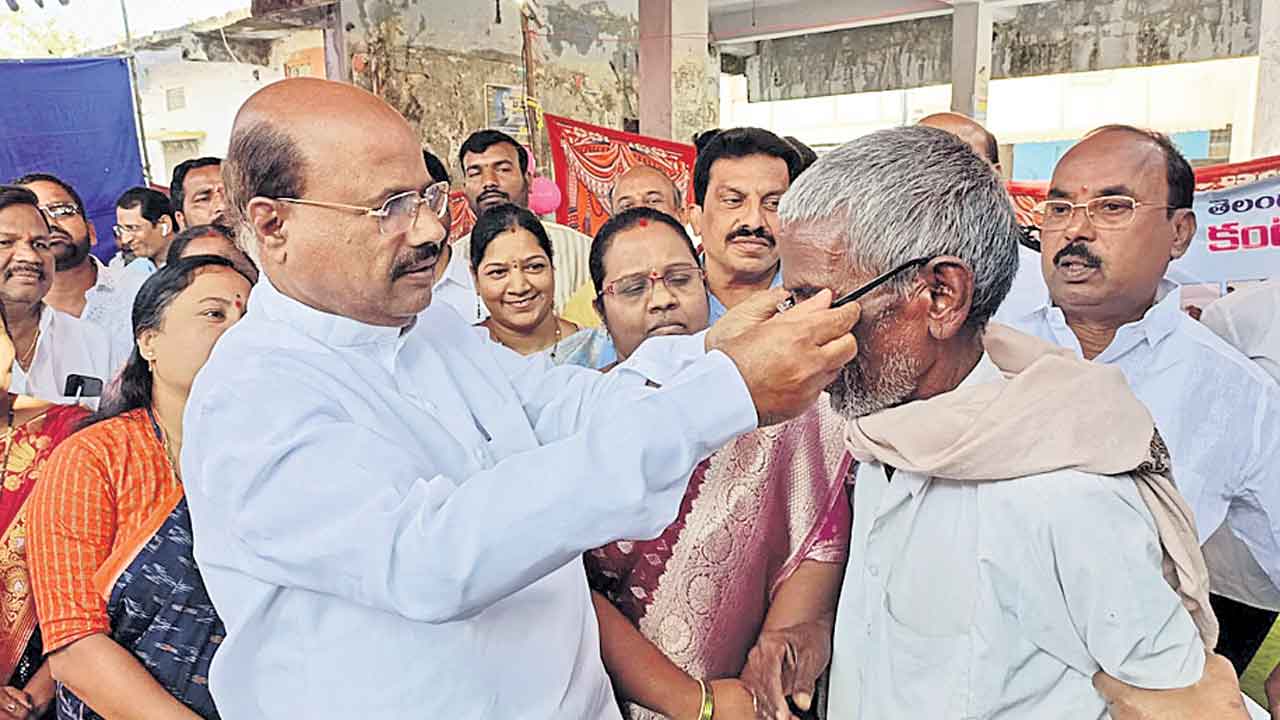 వెలుగులు నింపటం కోసమే కంటివెలుగు