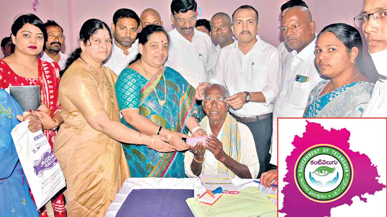 పండుగలా.. రెండో విడత కంటివెలుగు ప్రారంభం