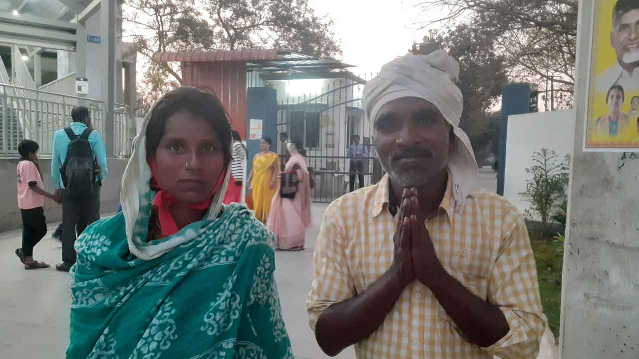 కనికరించండి..