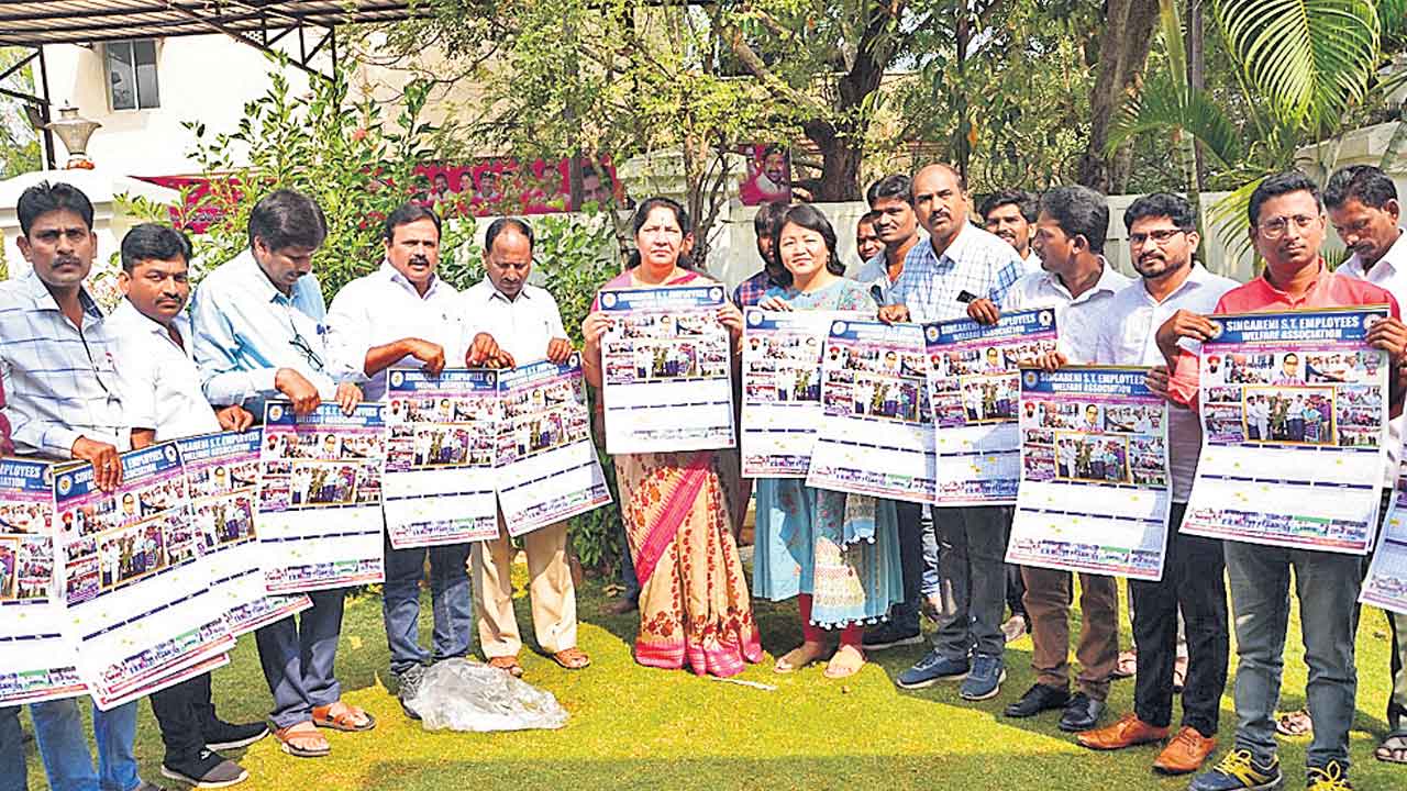 సింగరేణి పై కేసీఆర్‌కు వెలకట్టలేనంత అభిమానం