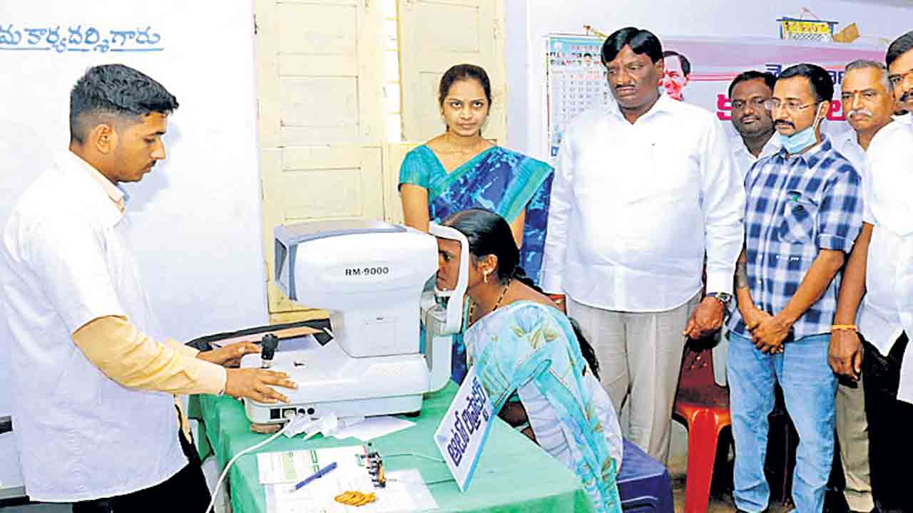 దేశానికే తలమానికం కంటి వెలుగు