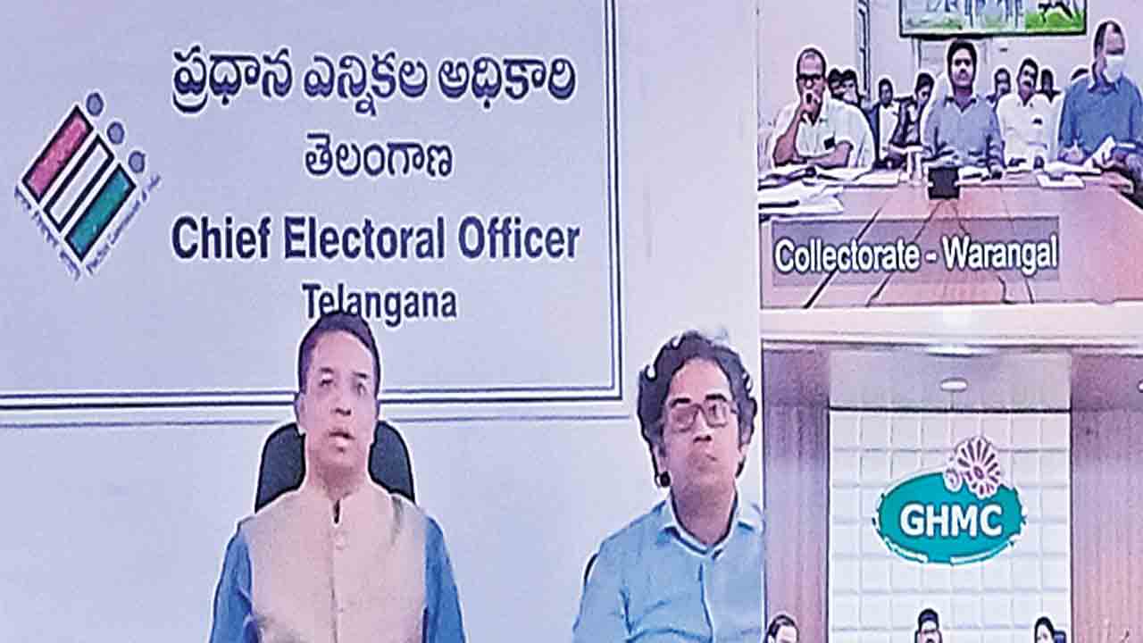 ఓటరు దినోత్సవాన్ని ఘనంగా నిర్వహించాలి
