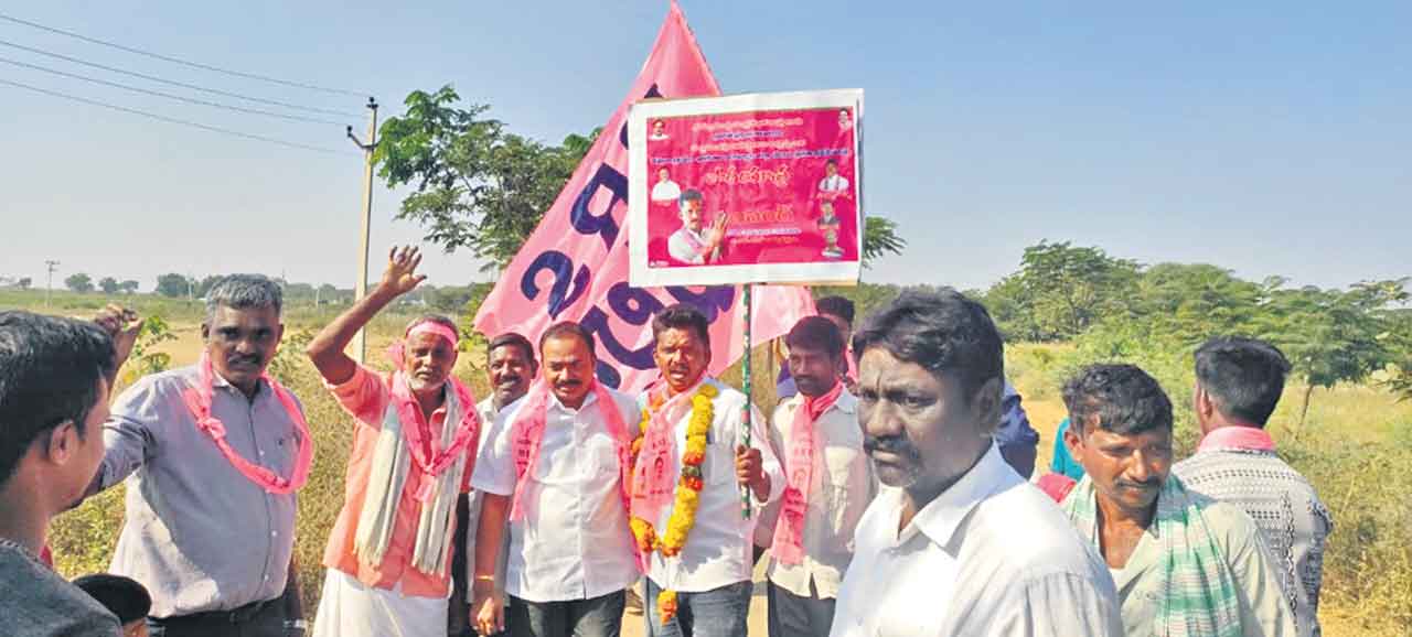 పల్లె నుంచి ప్రగతిభవన్‌ వరకు..