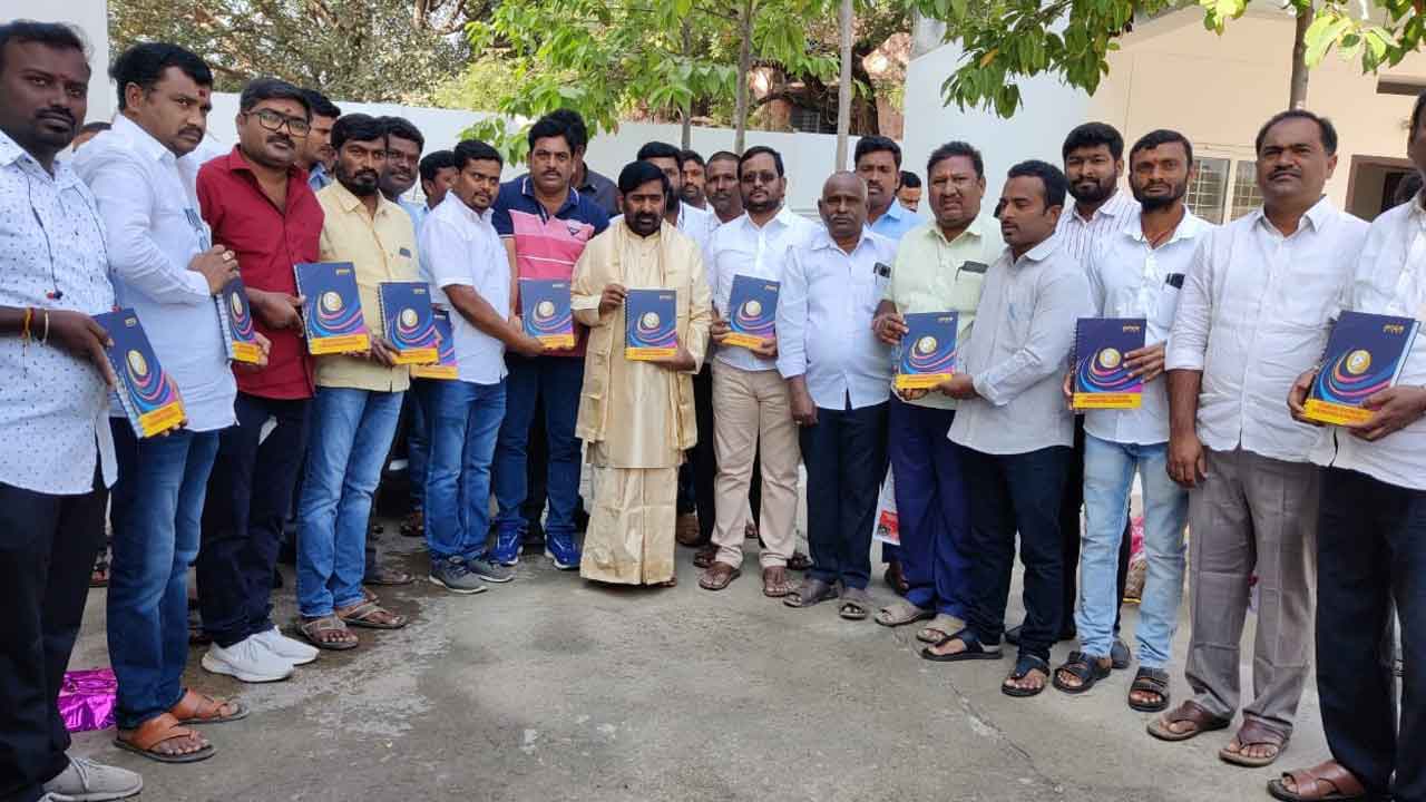 అభివృద్ధిలో అందరూ భాగస్వాములవ్వాలి