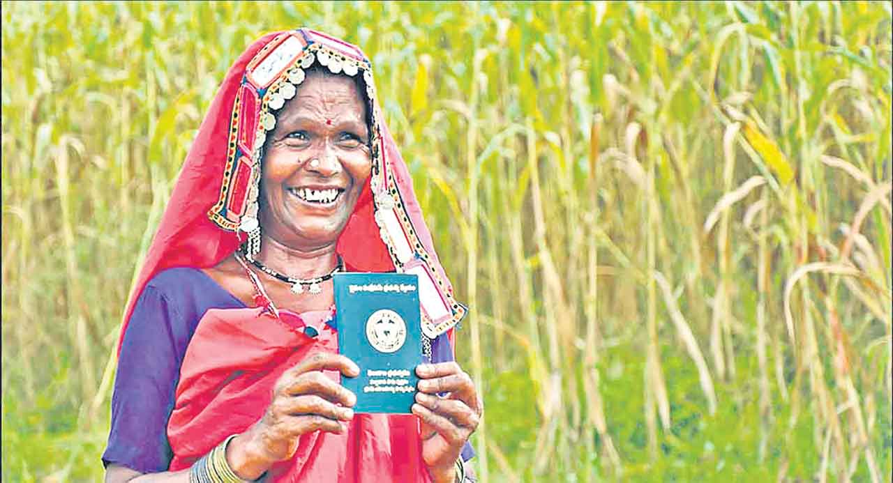 రైతుబంధు