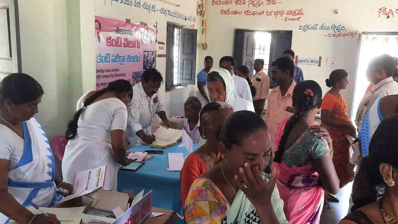 నిరుపేదలకు కంటి వెలుగు వరం