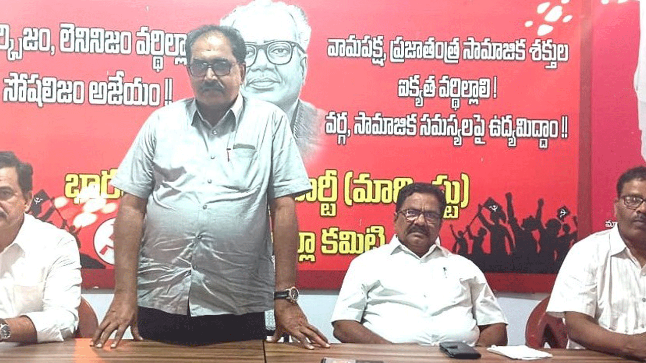 రాష్ర్టాభివృద్ధిపై కేంద్రం కక్ష