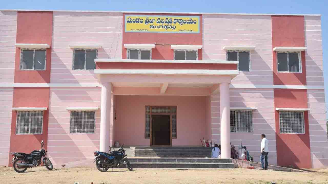 ఆధునిక పాలనా భవనం రెడీ