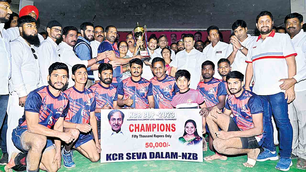 ముగిసిన కేసీఆర్‌ కప్‌ కబడ్డీ టోర్నీ