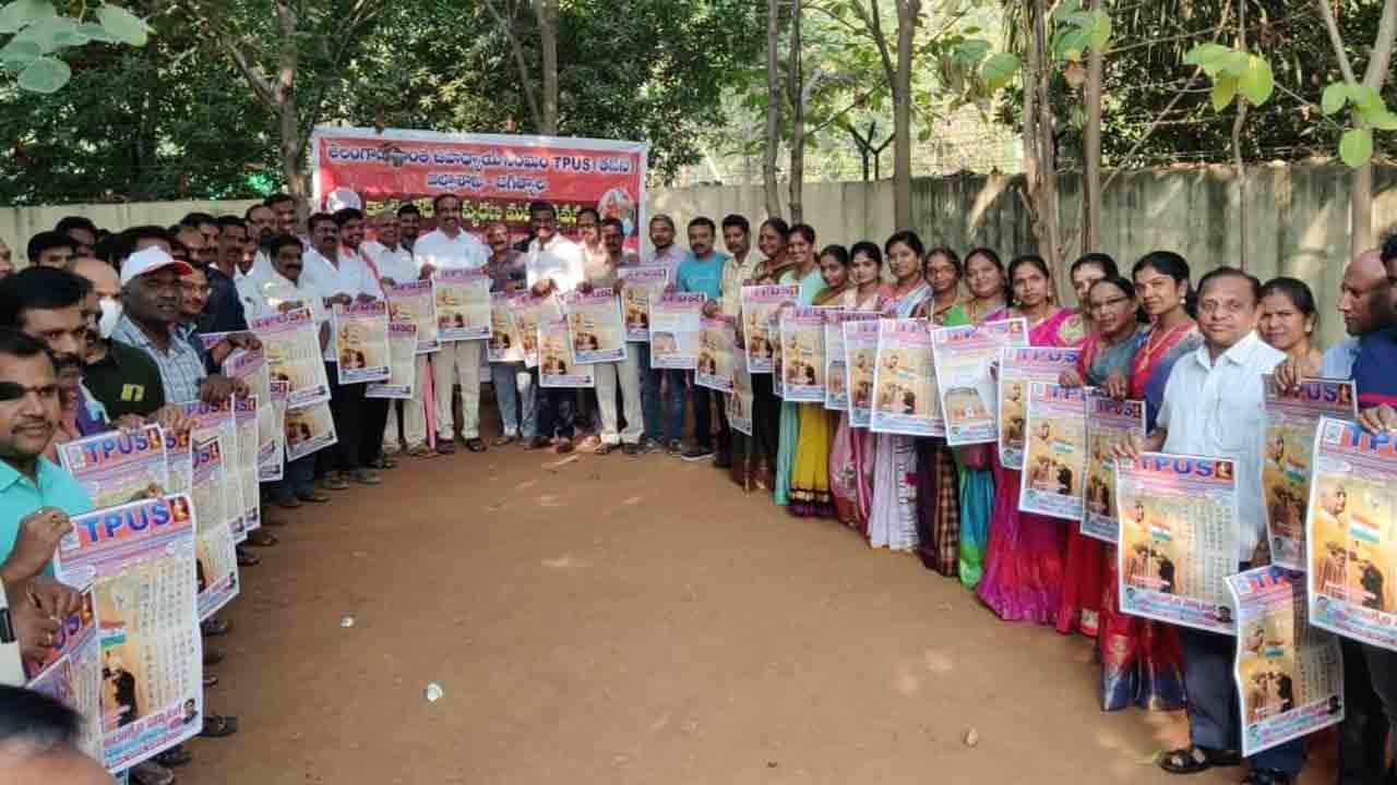 ప్రభుత్వ పాఠశాలల అభివృద్ధికి కృషి