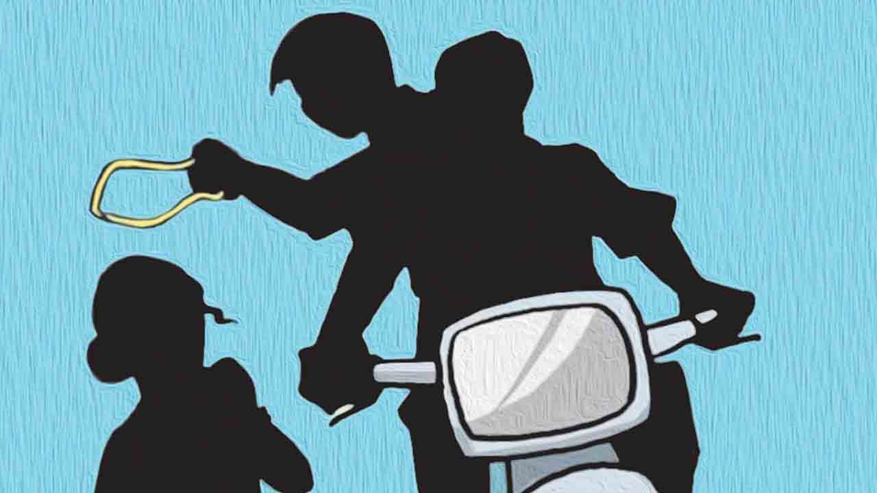 స్నాచర్ల కోసం వేట