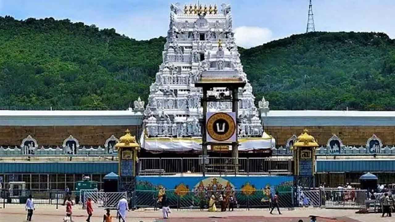 నేడు ఆన్‌లైన్‌లో శ్రీవారి దర్శనం టికెట్లు