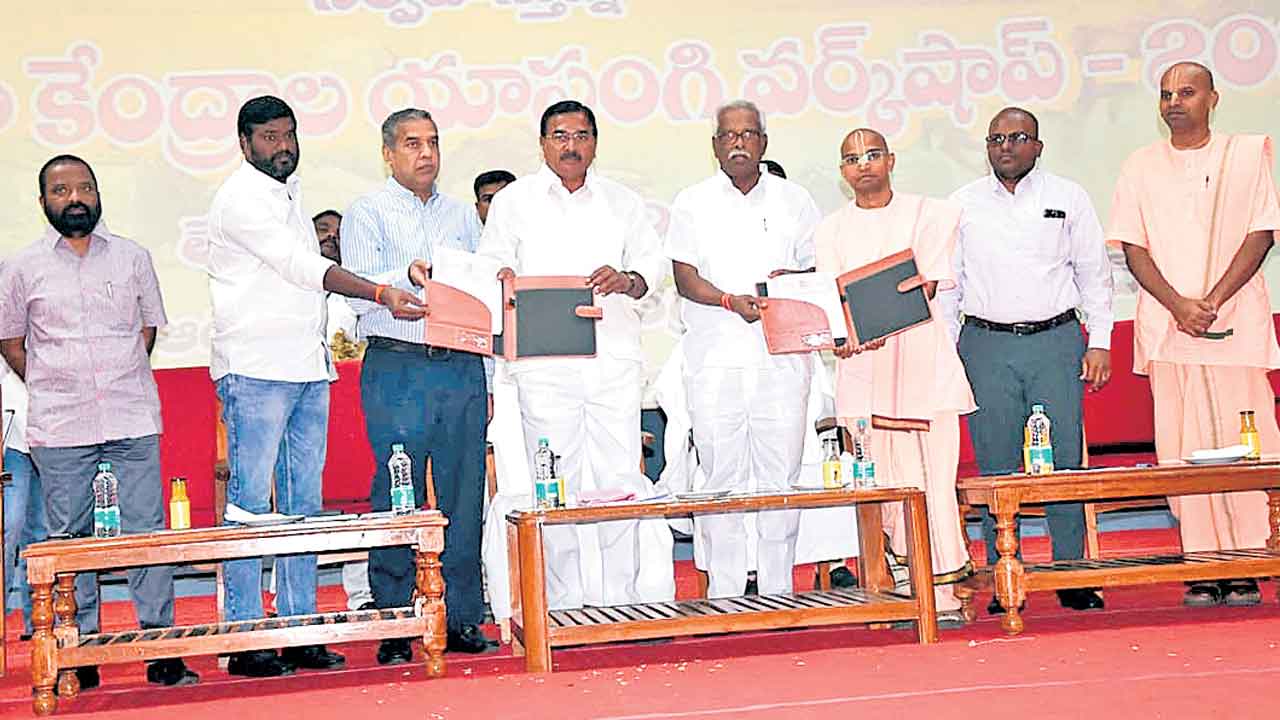 వీరాయి‘పల్లి’లో పరిశోధన కేంద్రం